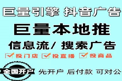 百度推广返点案例：广告主收益翻倍